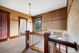 617 Chestnut Street - Photo 18