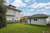 617 Chestnut Street - Photo 3
