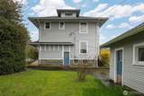 617 Chestnut Street - Photo 4
