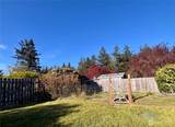 141 Sunset Boulevard - Photo 24
