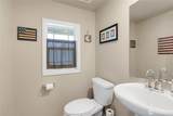 17618 Crossing Drive - Photo 12
