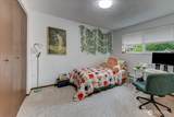 4509 Eastern Avenue - Photo 19