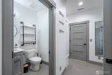 271 Baseline .5 Loop - Photo 25