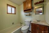 89 Texas Avenue - Photo 14