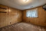 89 Texas Avenue - Photo 16
