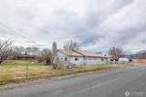 89 Texas Avenue - Photo 24