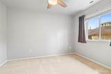 2501 Northwoods Loop - Photo 27