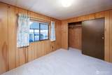 2000 192nd Street - Photo 15
