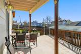 1340 Hayward Avenue - Photo 6