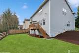 7728 Melrose Lane - Photo 26