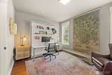 8833 184th Street - Photo 22