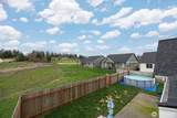 2081 Bowfin Way - Photo 30