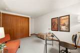 1730 Taylor Avenue - Photo 14