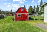 1847 Westside Highway - Photo 28
