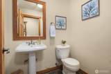 157 Bella Bella Drive - Photo 18