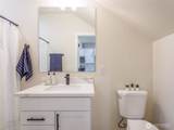 200 Hillcrest Drive - Photo 14
