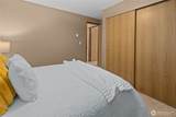 190 Lakedale Drive - Photo 18