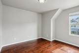 9519 133rd Street - Photo 17