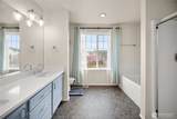 6714 133rd Street - Photo 27