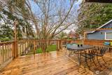 7532 31st Avenue - Photo 12