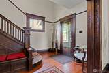 2319 Elm Street - Photo 14