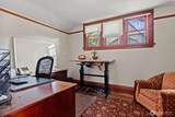 2319 Elm Street - Photo 20
