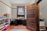 2319 Elm Street - Photo 9