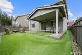 32904 Stevens Street - Photo 20
