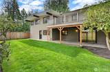 7310 130th Avenue - Photo 2