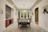 13810 233rd Street - Photo 9
