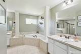 20124 13th Avenue - Photo 25