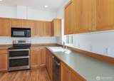 70 America Boulevard - Photo 8
