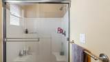 1121 Edison Street - Photo 15