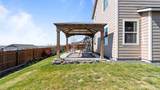 1121 Edison Street - Photo 31