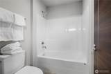 1606 141st Street - Photo 9