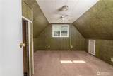 40 Sandra Lane - Photo 17