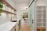15140 Newport Way - Photo 20