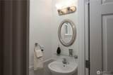 4655 U Street - Photo 15