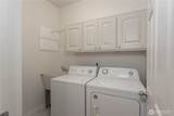 4655 U Street - Photo 16