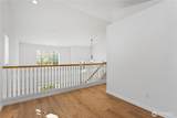 4655 U Street - Photo 18