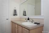 4655 U Street - Photo 28