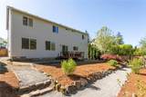 4655 U Street - Photo 31