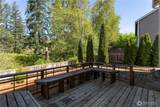 4655 U Street - Photo 34