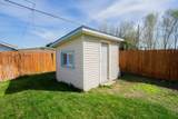 4311 Sun Drive - Photo 10