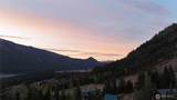 201 Innsbruck Drive - Photo 3
