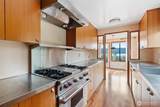 10 Sharon Ave - Photo 9