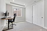 2595 Terry Court - Photo 12