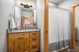 611 300th Street - Photo 16