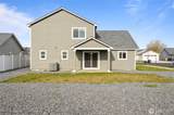 1411 Madison Street - Photo 34