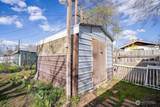1523 Daniel Street - Photo 9